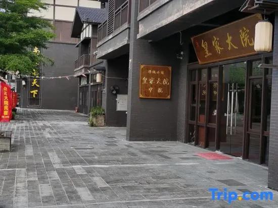 Royal Courtyard Homestay