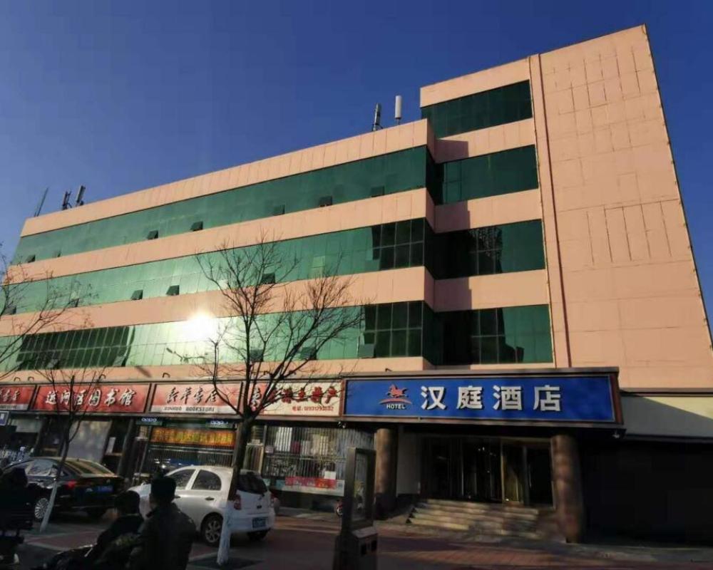 Hanting Express Cangzhou Jiefang Road
