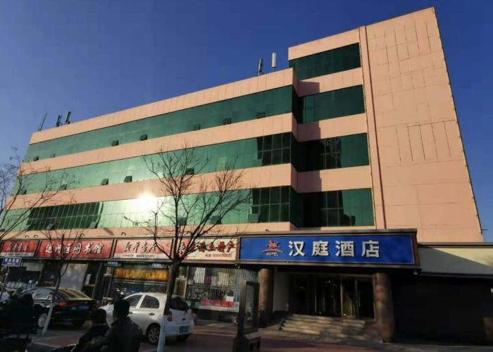 Hanting Express Cangzhou Jiefang Road