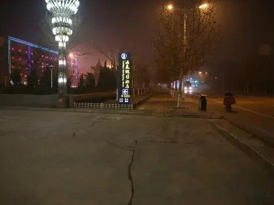 Hot Spring Holiday Hotel
