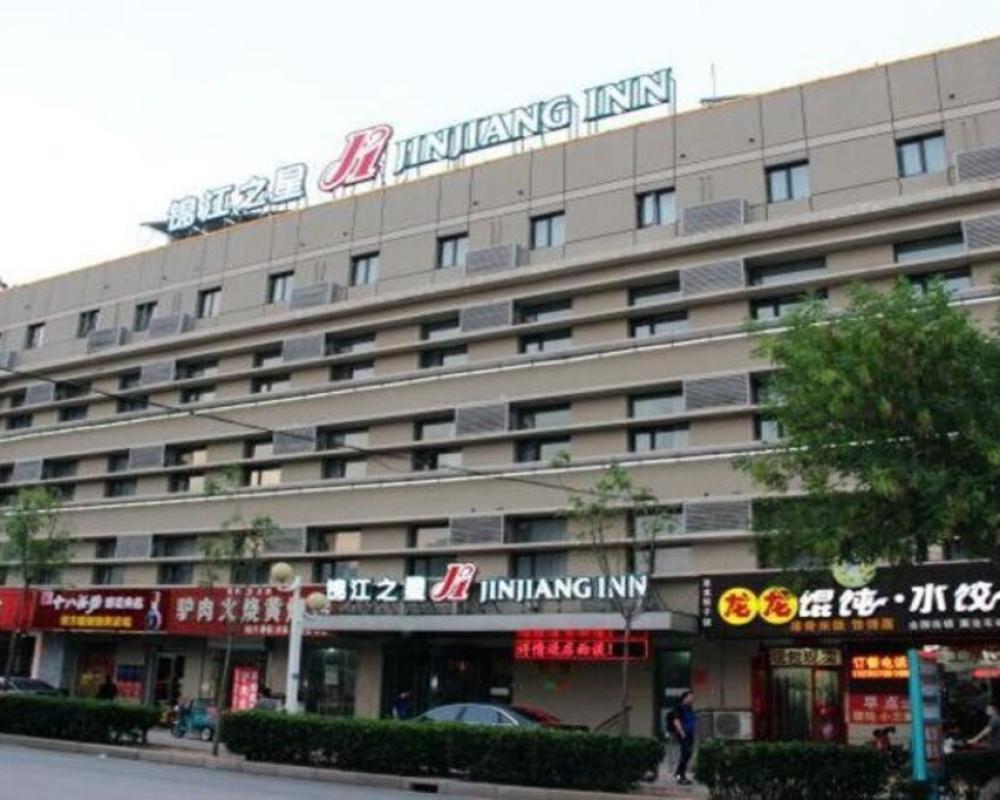 Jinjiang Inns Cangzhou Railway Staion Hotel