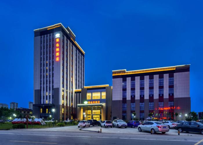 Vienna Hotel (Hejian Yanjing)