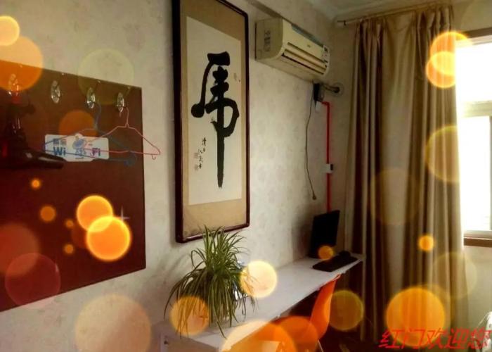 Hongmen Hostel