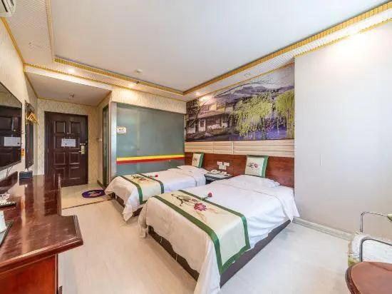 Super 8 Hotel (Anyang Railway Station)