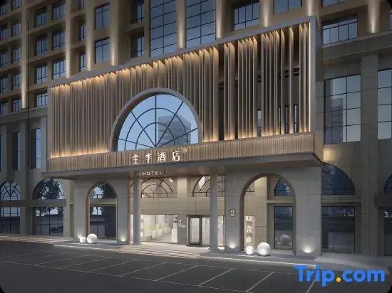 Ji Hotel Anyang East Station Wenming Avenue