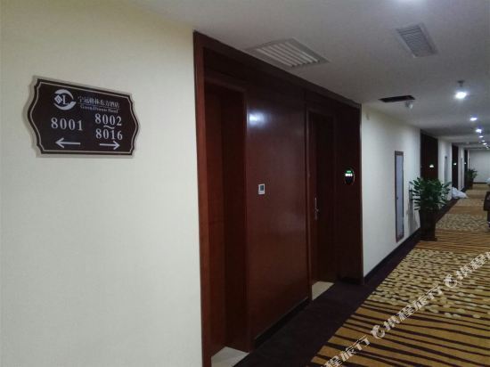 GreenTree Eastern Hotel