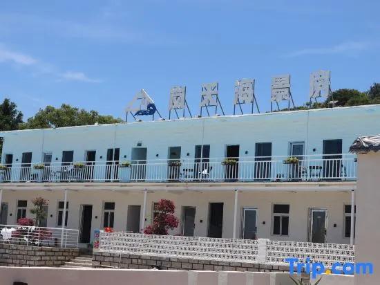 Lantian·Courtyard Family Resort Sea View Homestay (Pingtan Tan Nanwan)
