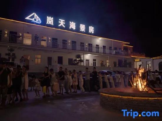 Lantian·Courtyard Family Resort Sea View Homestay (Pingtan Tan Nanwan)