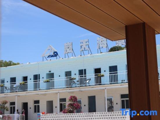 Lantian·Courtyard Family Resort Sea View Homestay (Pingtan Tan Nanwan)