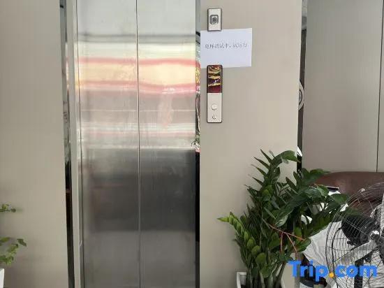 Daoxian Yongxin Hotel