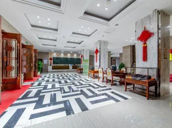 Qiyang Chamber of Commerce Hotel