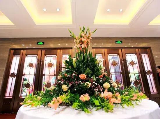 Qiyang Chamber of Commerce Hotel