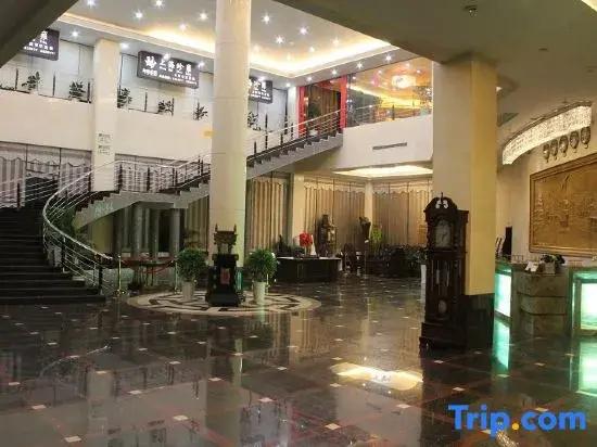 Nvshu Hotel