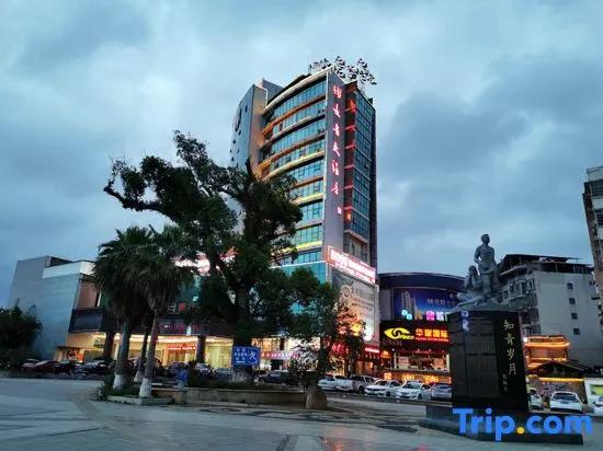 Nvshu Hotel