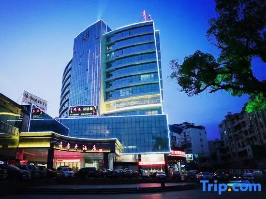 Nvshu Hotel