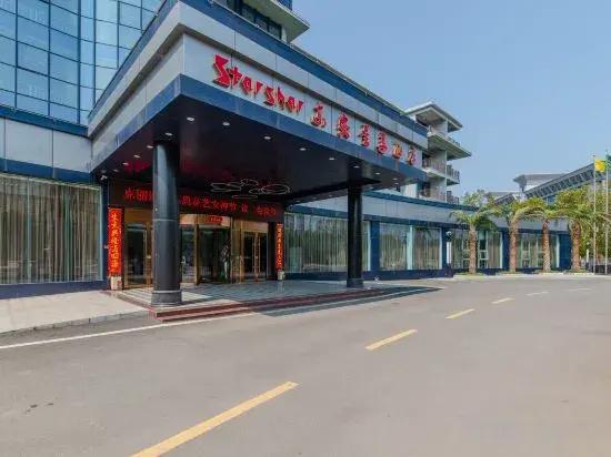 Starshar Hotel