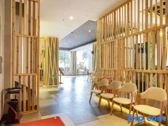Ausotel Smart Hotel NingYuan （Ningyuan Bus Station Center)