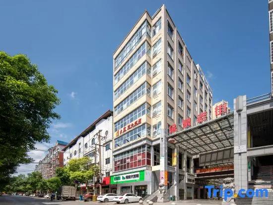 Dachen Hotel