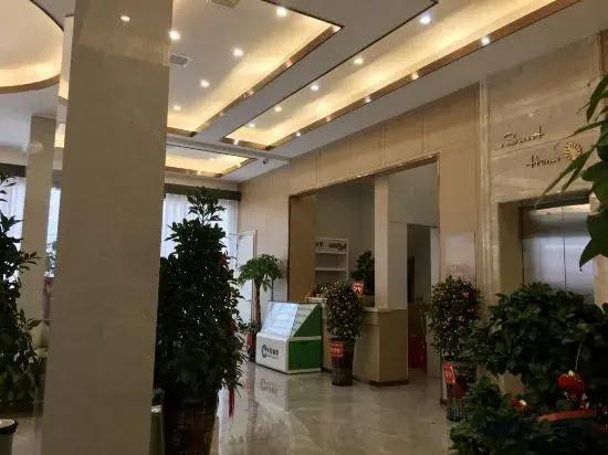 The Star Hotel