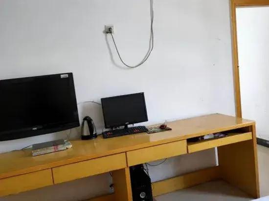 Jianghua Jinfulai Business Hotel