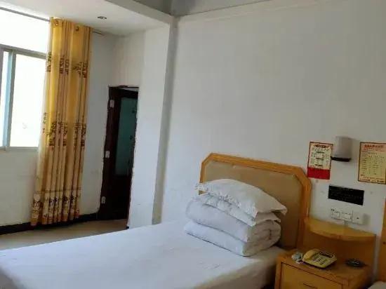 Jianghua Jinfulai Business Hotel