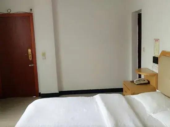 Jianghua Jinfulai Business Hotel