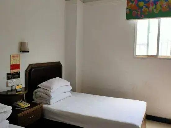 Jianghua Jinfulai Business Hotel