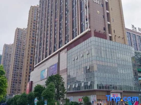 Yongzhou Xinyi Homestay