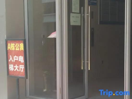 Yongzhou Xinyi Homestay