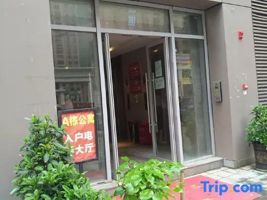 Yongzhou Xinyi Homestay