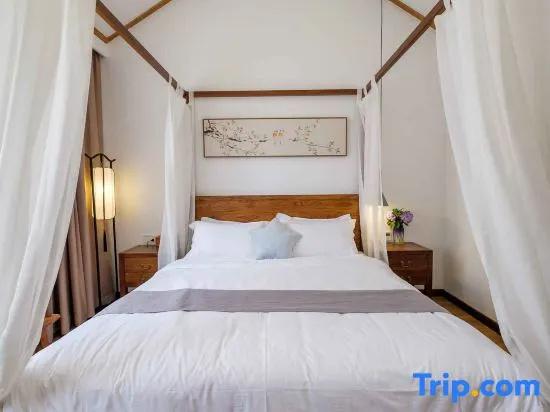 Yongzhou Xiju Characteristic Homestay