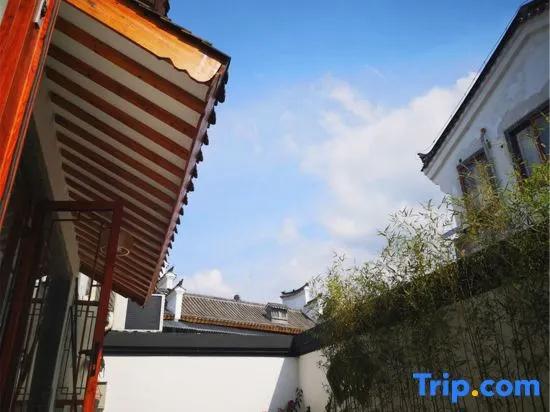 Yongzhou Xiju Characteristic Homestay