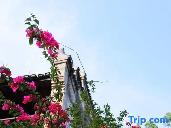 Yongzhou Xiju Characteristic Homestay