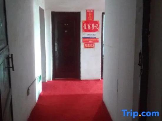 Yongzhou Delong Hotel