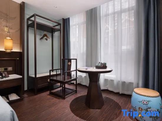 TILL BRIGHT Hotel (Shaoyang Jiangbei)