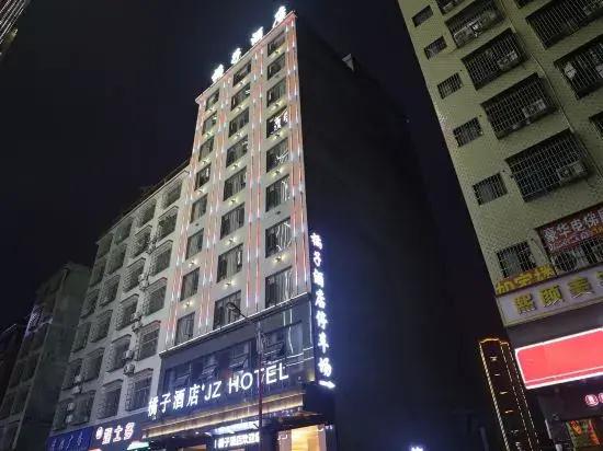 Hotel 洞口亨发酒店