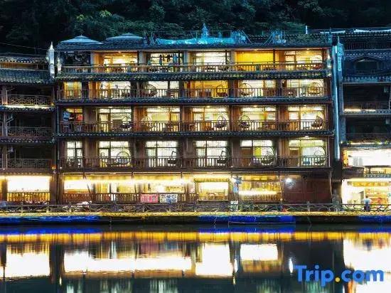 Jiuqi Shuidiao Getou Diaojiaolou Hotel