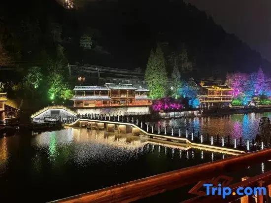 Jiuqi Shuidiao Getou Diaojiaolou Hotel