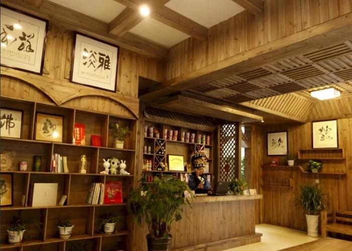 Xiao Lan Ren Exquisite Hostel