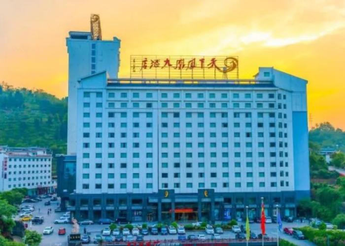 Phoenix Grand Hotel Fenghuang
