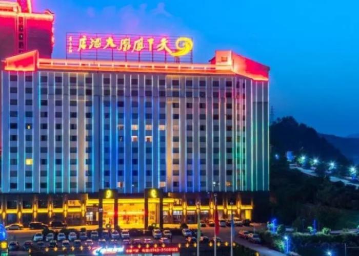 Phoenix Grand Hotel Fenghuang
