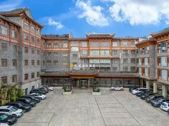 Phoenix International Hotel