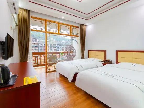 Hotel Fengchengjiangjingkezhan