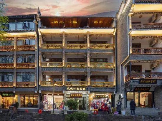 Hotel Fengchengjiangjingkezhan