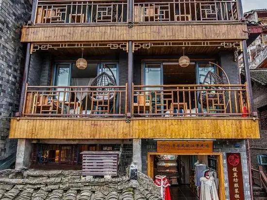 Qingjufengzhu Riverview Guesthouse