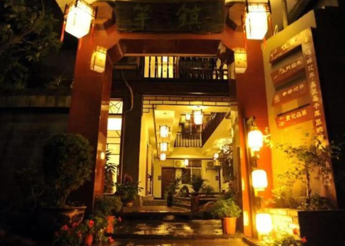 Zhen'Gan Club