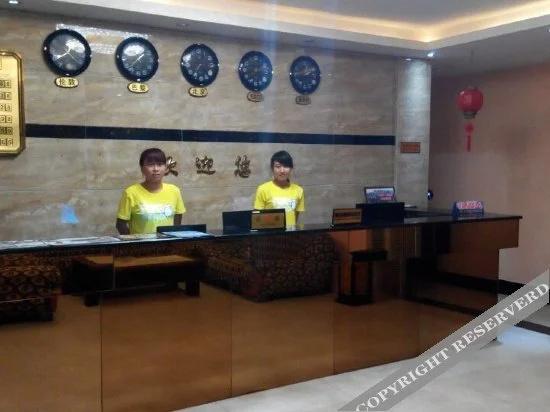 Border Town International Youth Hostel Fenghuang Ancient City Bar Street Branch