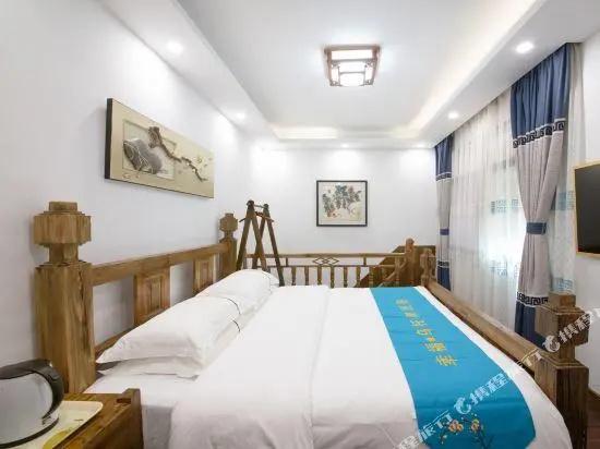 Xingfu Wutuobang Gufeng Qingshe Hostel
