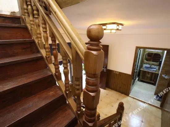 Xingfu Wutuobang Gufeng Qingshe Hostel