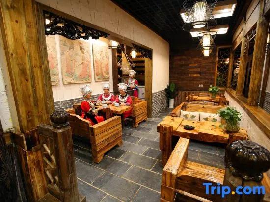 Xingfu Wutuobang Gufeng Qingshe Hostel